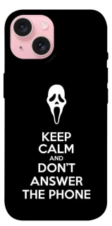 Чохол на Apple iPhone 15 (6.1") Dont Answer The Phone фото 1 з 1