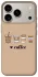 Чехол на Apple iPhone 18 Pro Your coffee фото 2 из 2