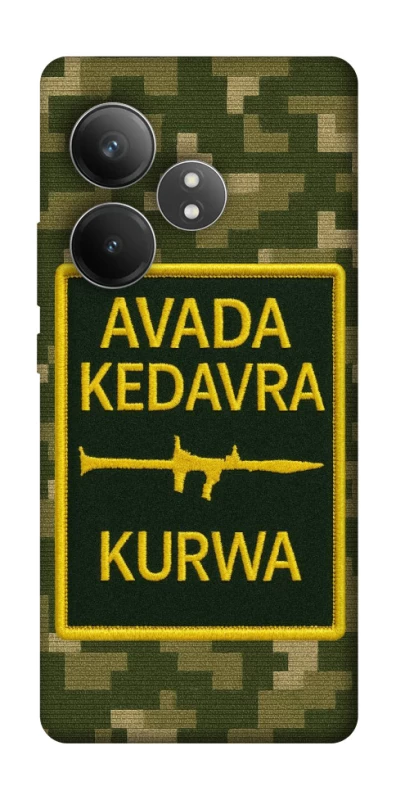 Чохол на Realme GT Neo 6 SE Avada Kedavra фото 1 з 1