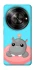 Чохол на ZTE Nubia Focus Adopt Me Hippo Floatie фото 1 з 1