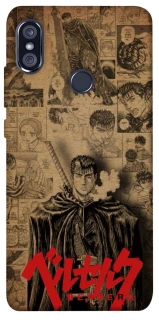 Чехол на Xiaomi Redmi Note 5 Pro / Note 5 (AI Dual Camera) Original Berserk фото 1 из 1