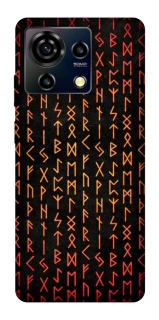 Чехол на ZTE Blade V50 Vita Руны фото 1 из 1