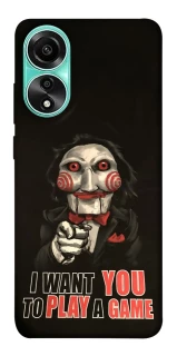 Чехол на Oppo A78 4G Play a Game фото 1 из 1
