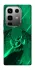 Чехол на Infinix Note 50 Pro Warcraft Illidan фото 1 из 1