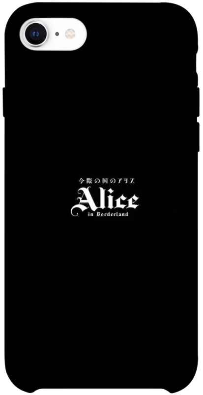 Чохол на Apple iPhone SE (2020) Alice in Borderland ver.7 фото 1 з 1