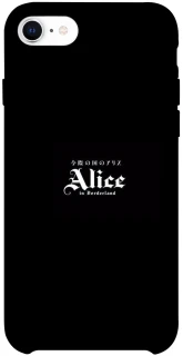 Чохол на Apple iPhone SE (2020) Alice in Borderland ver.7 фото 1 з 1