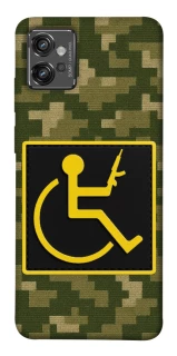 Чохол на Motorola Moto G32 Strongman фото 1 з 1