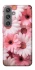 Чехол на Samsung Galaxy S24 Розовые цветы v2 фото 1 из 1