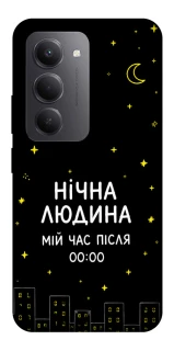 Чохол на Xiaomi Redmi 15 (EU) Нічна людина фото 1 з 1