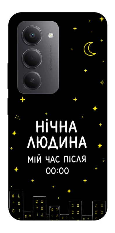 Чехол на Xiaomi Redmi 15 (Global) Нічна людина фото 1 из 1
