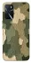 Чехол на Oppo A16s / A16 Camouflage v26 фото 1 из 1
