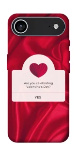 Чохол на Apple iPhone 17 Air (6.5") Love aesthetic ver.1 фото 1 з 1