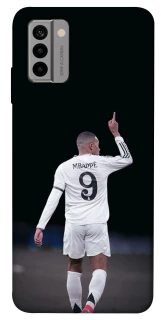 Чохол на Nokia G22 Kylian Mbappé фото 1 з 1