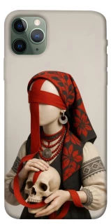 Чехол на Apple iPhone 11 Pro Max (6.5") Мотанка Защитница рода 3D фото 1 из 1