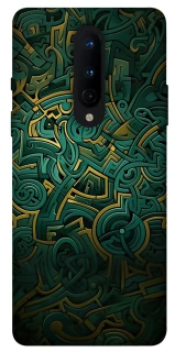 Чохол на OnePlus 8 Абстракція v5 фото 1 з 1