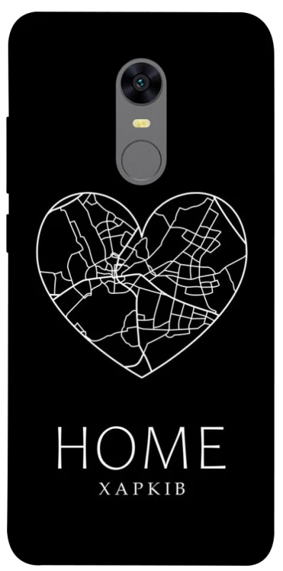 Чехол на Xiaomi Redmi 5 Plus / Redmi Note 5 (Single Camera) Харків Home фото 1 из 1