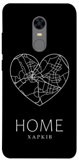 Чехол на Xiaomi Redmi 5 Plus / Redmi Note 5 (Single Camera) Харків Home фото 1 из 1