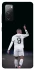 Чохол на Samsung Galaxy S20 FE Kylian Mbappé фото 1 з 1