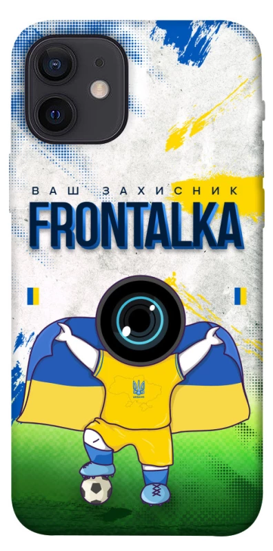 Чехол на Apple iPhone 12 (6.1") Фронталка №99 v2 фото 1 из 1