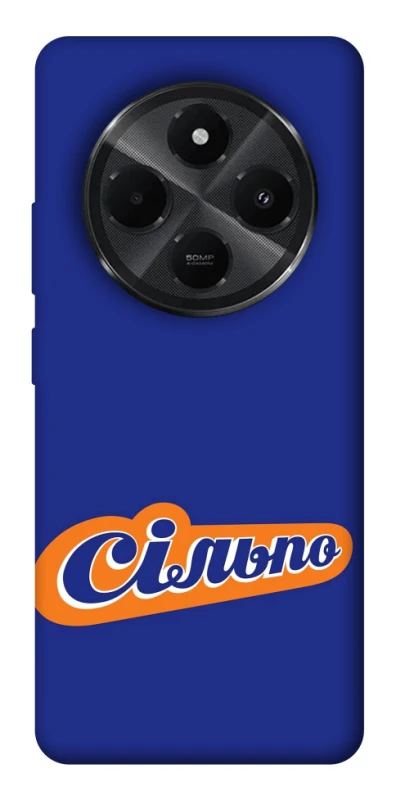 Чехол на Xiaomi Redmi A3 Pro Сильпо фото 1 из 1