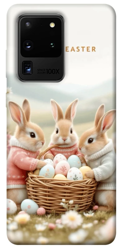 Чохол на Samsung Galaxy S20 Ultra BunnyMood фото 1 з 1