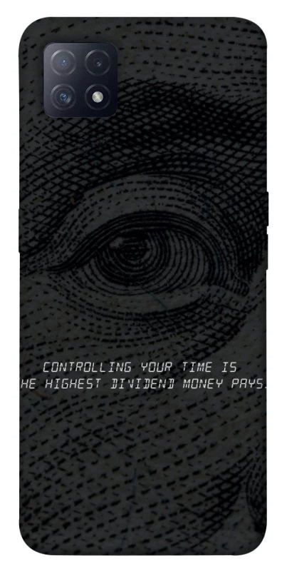 Чохол на Oppo A72 5G / A73 5G Контроль фото 1 з 1