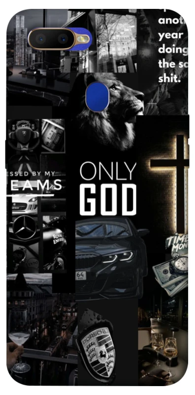 Чохол на Oppo A5s Only God фото 1 з 1