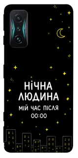 Чехол на Xiaomi Redmi K50 Gaming Нічна людина фото 1 из 1