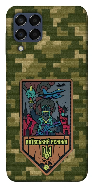 Чехол на Samsung Galaxy M33 5G Киевский режим фото 1 из 1