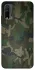 Чохол на Xiaomi Redmi 9T camouflage v1 фото 1 з 1