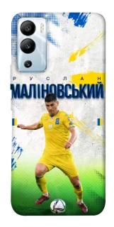 Чехол на Infinix Hot 12i Малиновский №8 фото 1 из 1