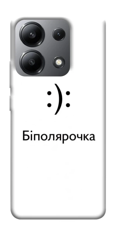 Чохол на Xiaomi Redmi Note 13 4G Біполярочка фото 1 з 1