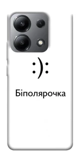 Чохол на Xiaomi Redmi Note 13 4G Біполярочка фото 1 з 1