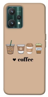 Чохол на Realme 9 Pro Your coffee фото 1 з 1