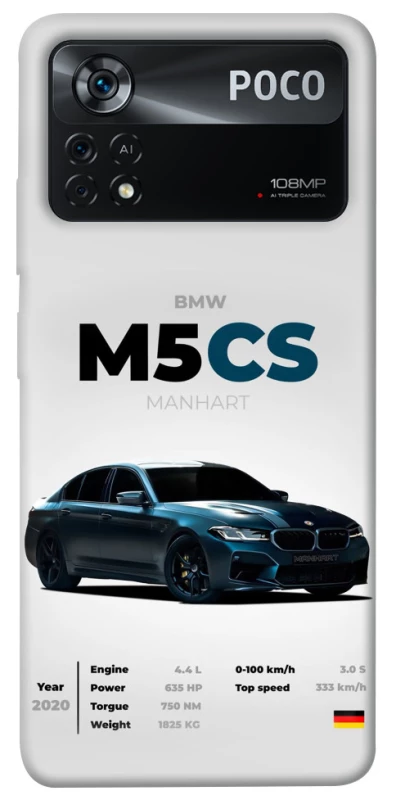Чохол на Xiaomi Poco X4 Pro 5G BMW M5 CS фото 1 з 1