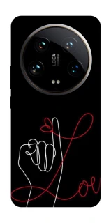 Чохол на Xiaomi 14 Ultra Pair romantic theme ver.9 фото 1 з 1