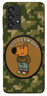 Чехол на Samsung Galaxy A33 5G Чил сержант фото 1 из 1