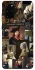 Чохол на Samsung Galaxy S20+ Johannes Vermeer фото 1 з 1