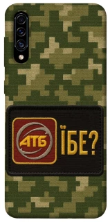 Чохол на Samsung Galaxy A50 (A505F) / A50s / A30s Абб фото 1 з 1