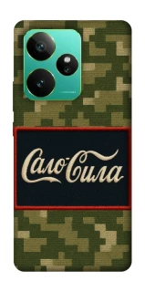 Чехол на Realme GT 7 Сало Сила фото 1 из 1