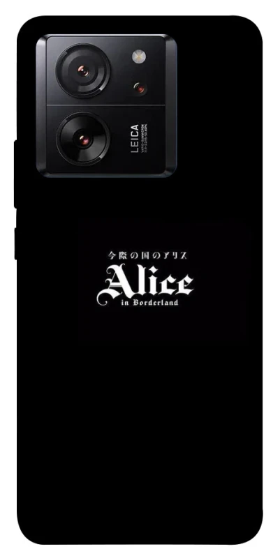 Чохол на Xiaomi 13T Pro Alice in Borderland ver.7 фото 1 з 1