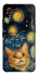 Чехол на Samsung Galaxy Xcover7 paint cat фото 1 из 1