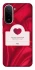 Чохол на Xiaomi Redmi A7 Pro 4G Love aesthetic ver.1 фото 1 з 2
