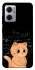 Чохол на Xiaomi Redmi Note 11E Smart cat фото 1 з 1