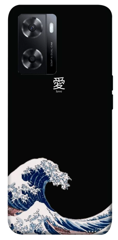 Чохол на Oppo A57s Japa wave фото 1 з 1