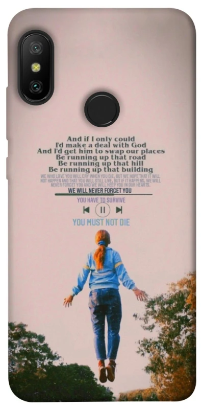 Чохол на Xiaomi Mi A2 Lite / Xiaomi Redmi 6 Pro Stranger Things ver.4 фото 1 з 1