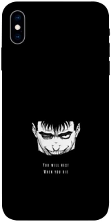 Чехол на Apple iPhone X (5.8") You will rest фото 1 из 1