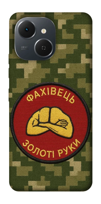 Чохол на TECNO Spark 40C Фахівець фото 1 з 1