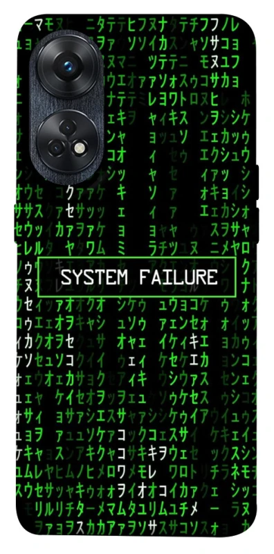 Чохол на Oppo Reno 8T 4G Matrix system failure фото 1 з 1