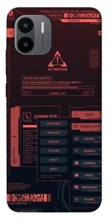 Чохол на Xiaomi Redmi A1+ / Poco C50 / A2+ Attention фото 1 з 1